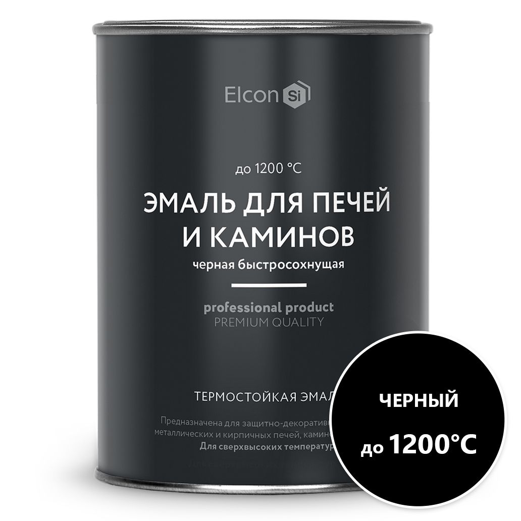 Эмаль термостойкая для печей и каминов Elcon Max Therm, до +1200 С, 0,8 кг, черная