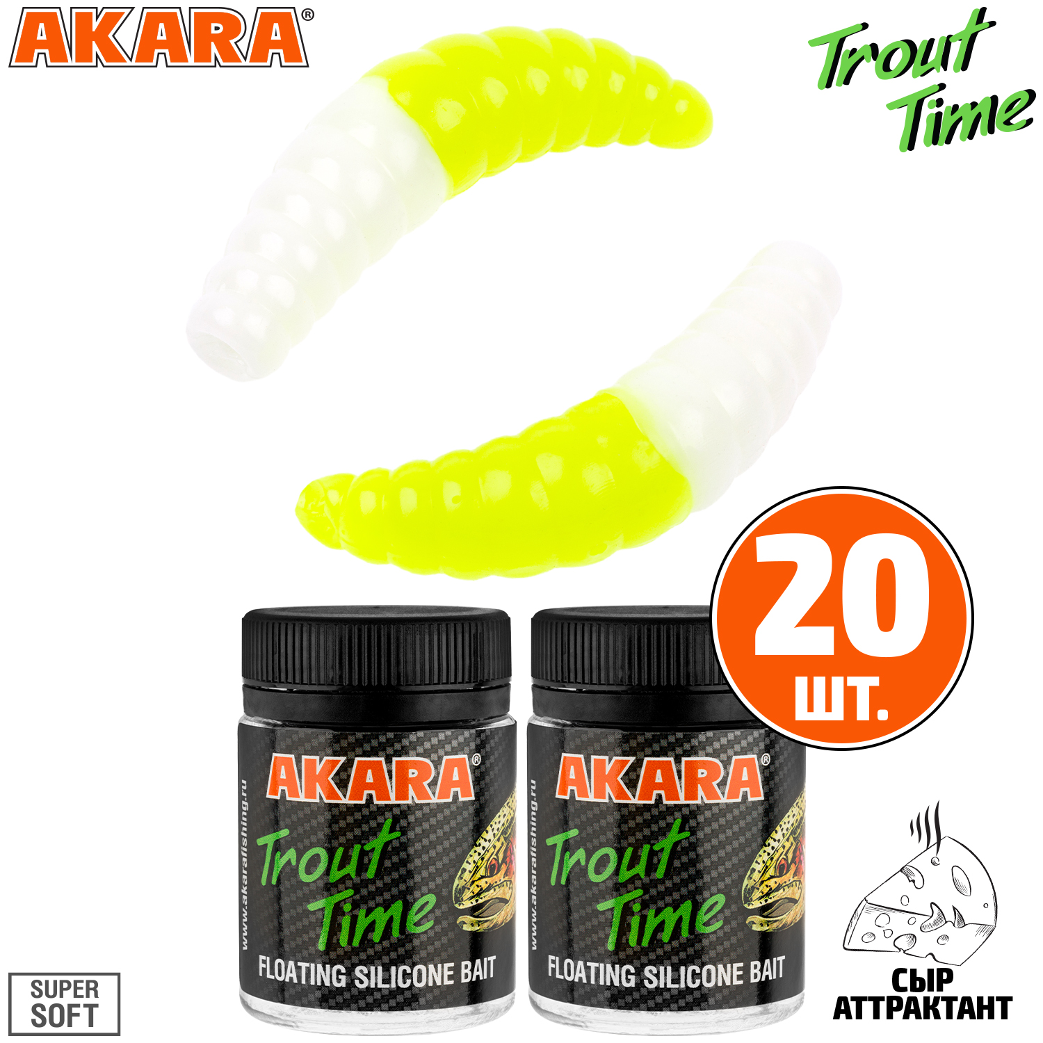 

Силиконовая приманка Akara Trout Time MAGGOT 1,6 Cheese 16R (20 шт.), MAGGOT 1,6 Сыр