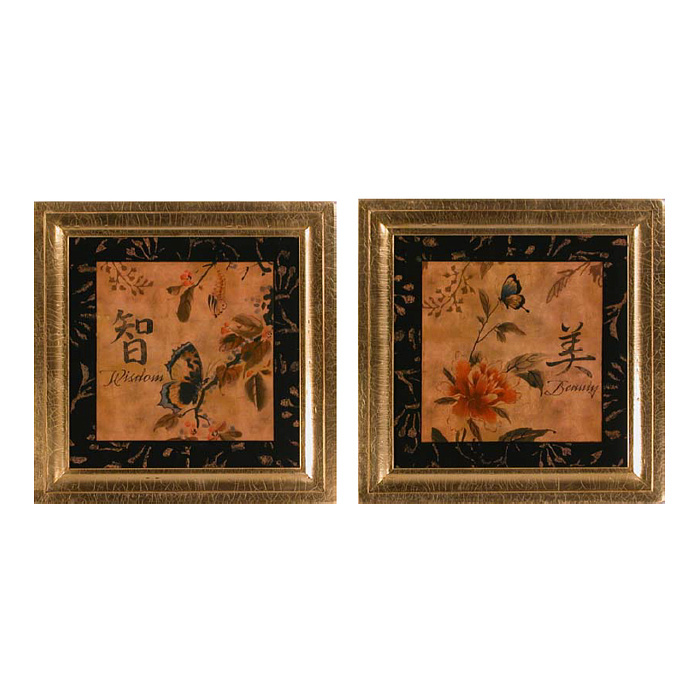 

"Dekor Toscana" 4181