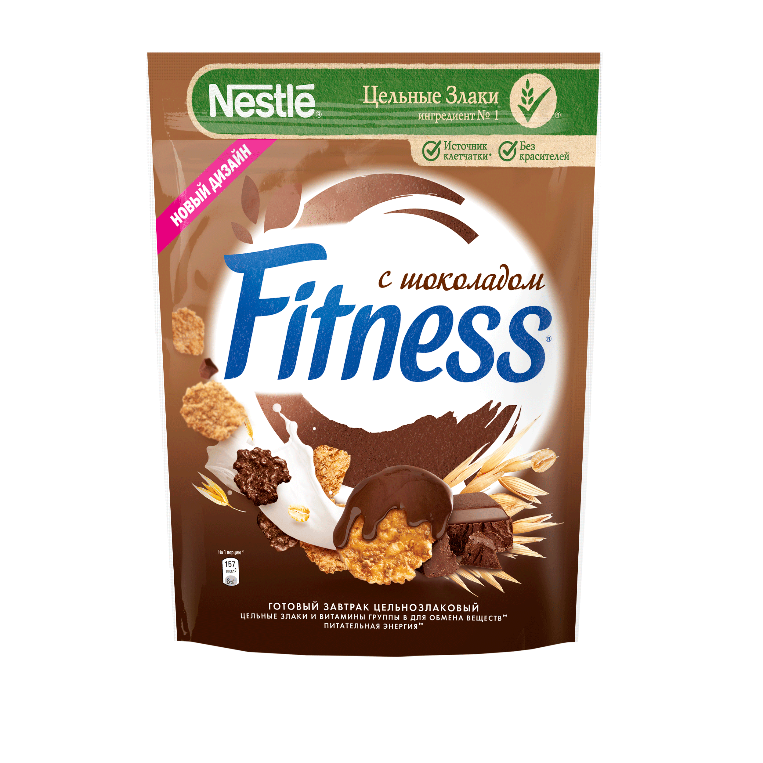 Хлопья из цельной пшеницы Nestle Fitness с темным шоколадом 180 г