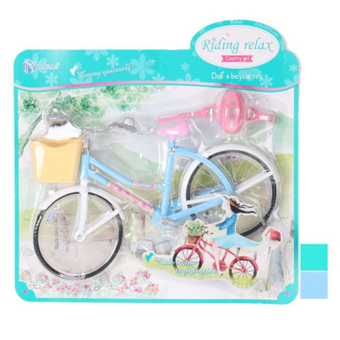 

Наша Игрушка "Спортивный инвентарь", 3 предмета, в коробке, "Спортивный инвентарь", 3 предмета, в коробке