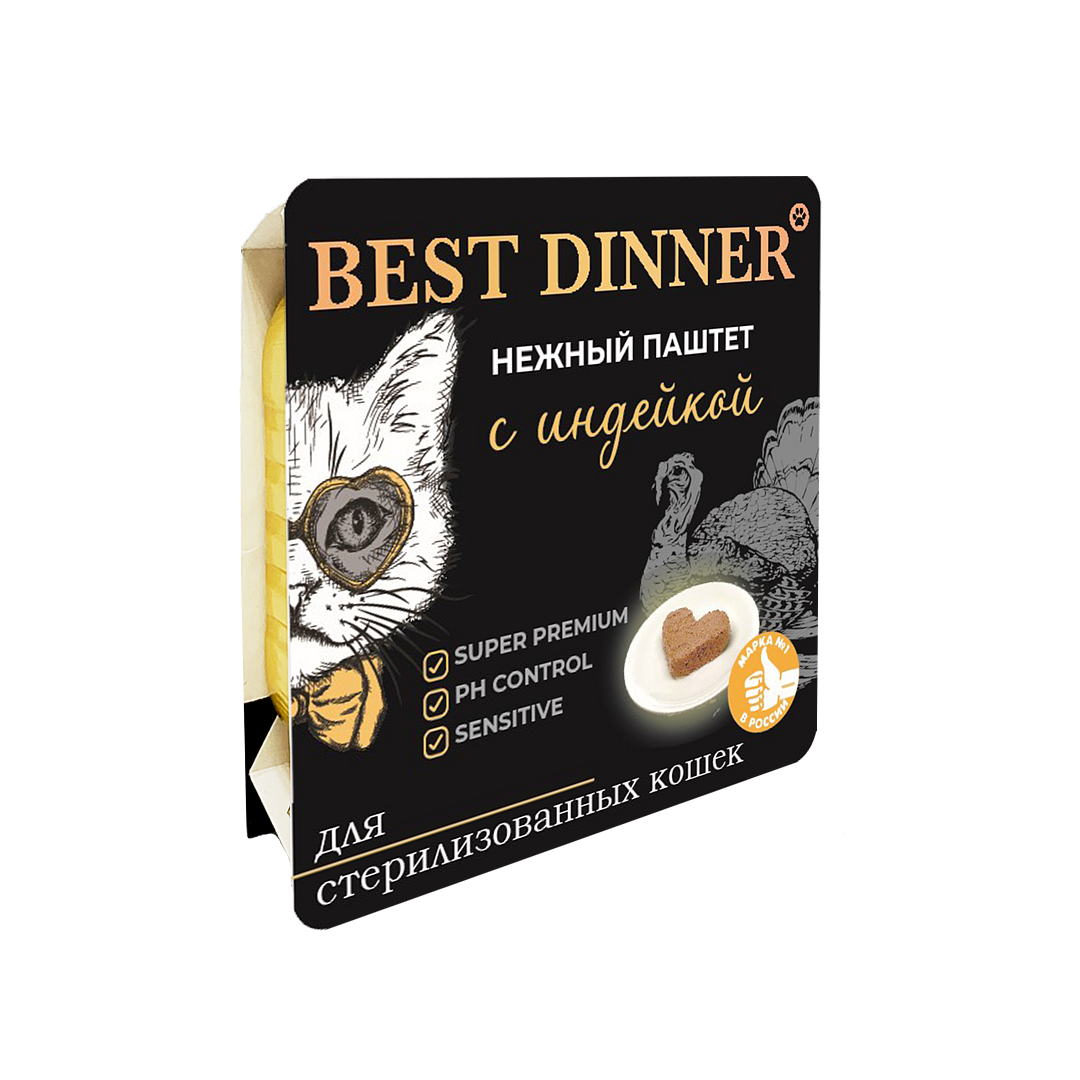 

Консервы для кошек Best Dinner индейка 14 шт по 100 г