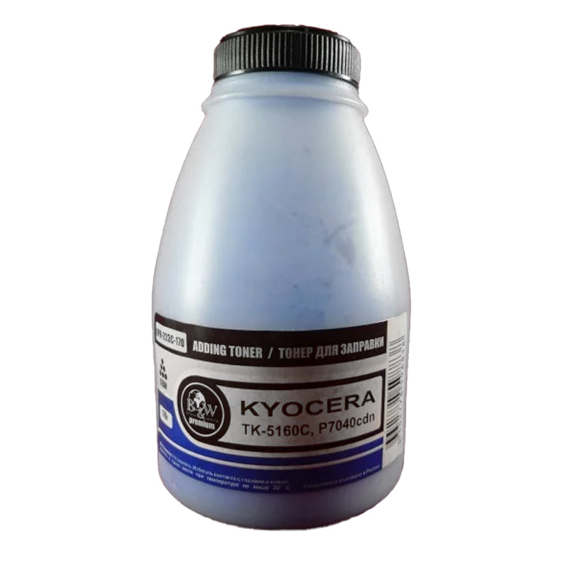 

Тонер для Kyocera TK-5160C, P7040cdn Cyan (фл. 170г) 12K Black&White Premium, Голубой