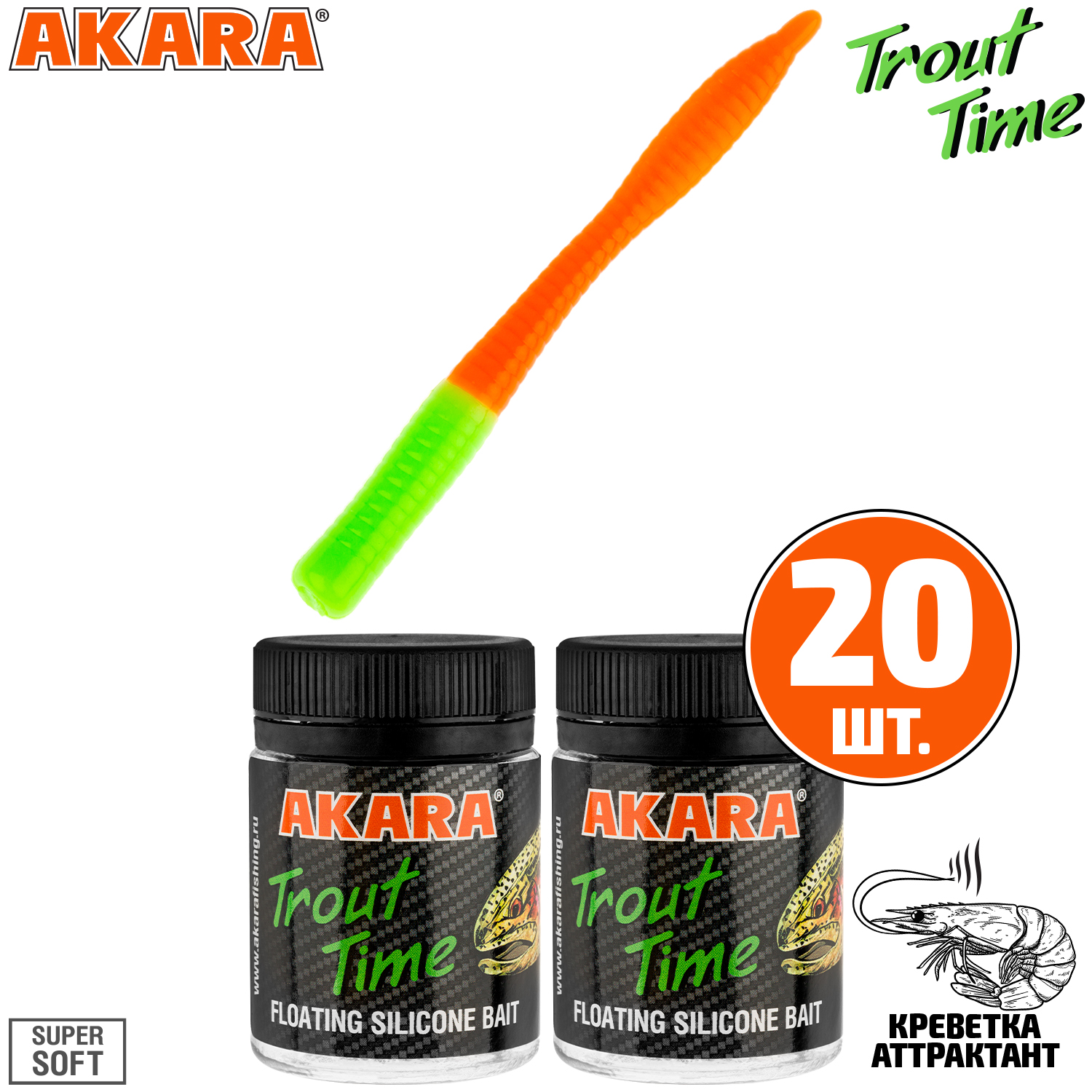 

Силиконовая приманка Akara Trout Time WORM 3 Shrimp 454 (20 шт.), WORM 3 Креветка