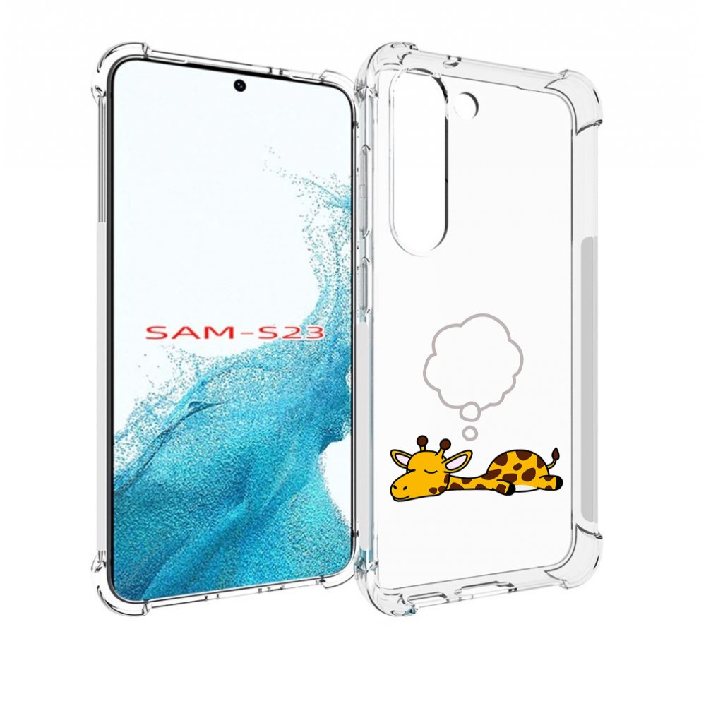 

Чехол MyPads спящий-жираф детский для Samsung Galaxy S23, Прозрачный, Tocco