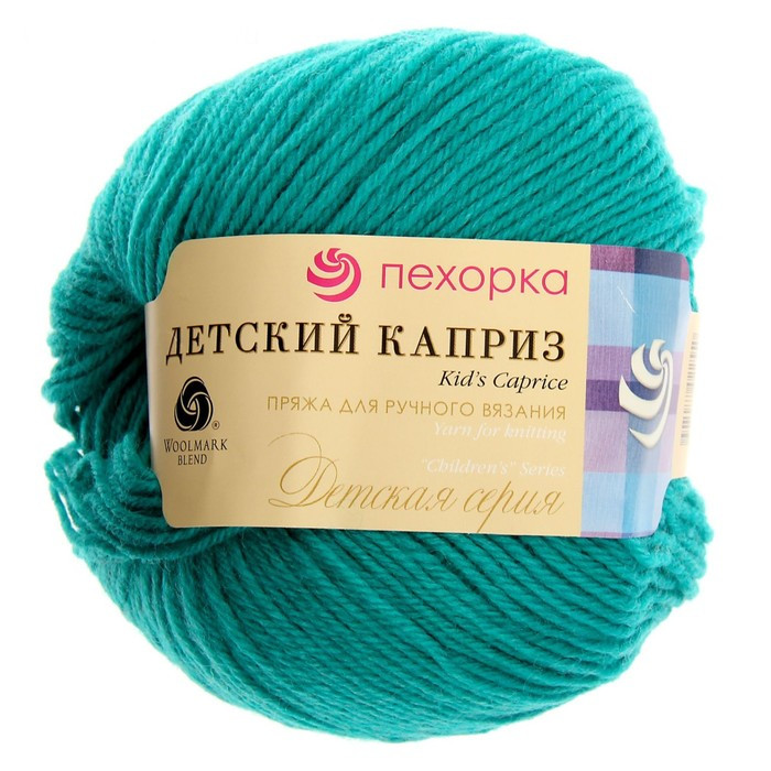 

Пряжа "Детский каприз" 50%мериносовая шерсть, 50% фибра 225м/50гр (335-Изумруд), Зеленый