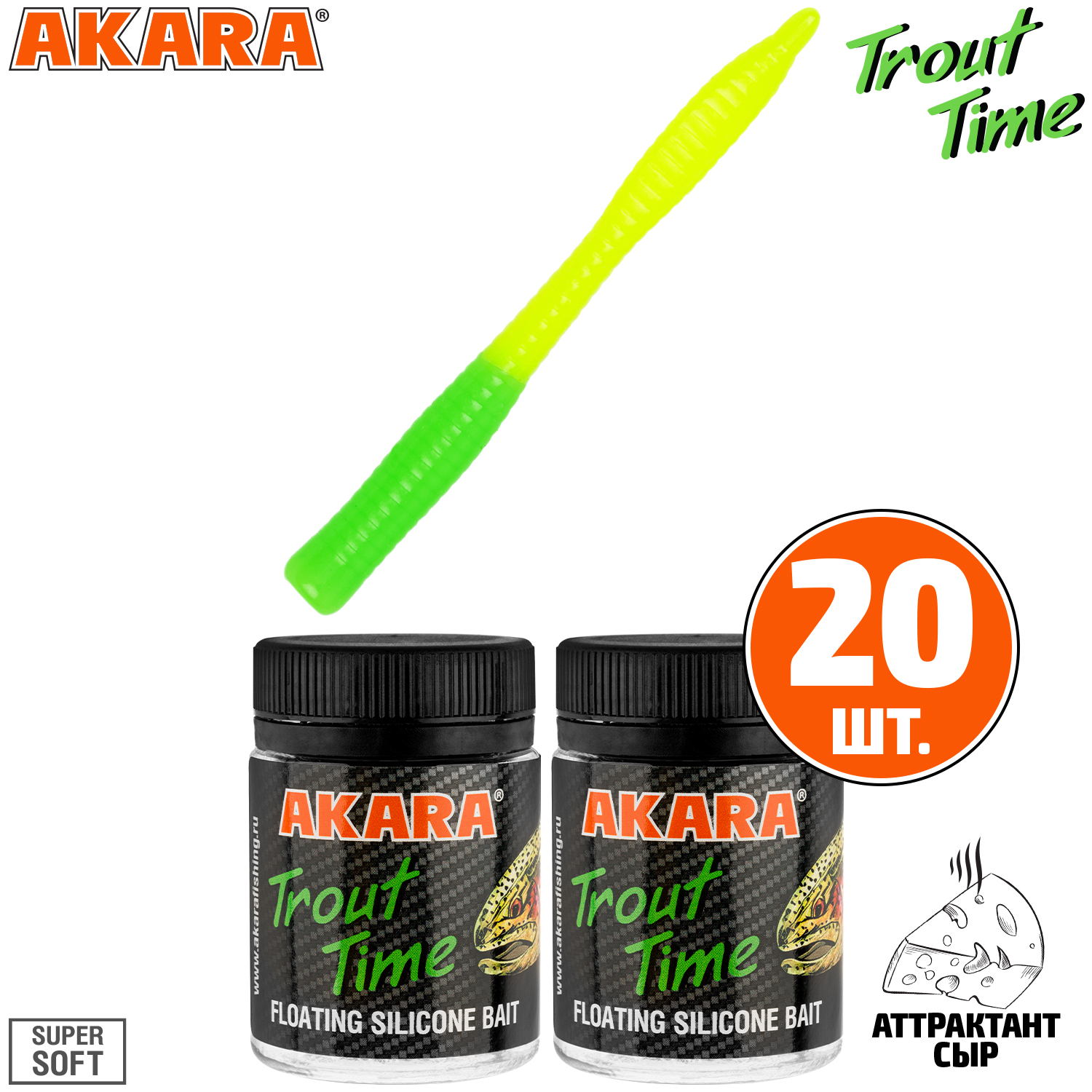 

Силиконовая приманка Akara Trout Time WORM 3 Cheese 453 (20 шт.), WORM 3 Сыр