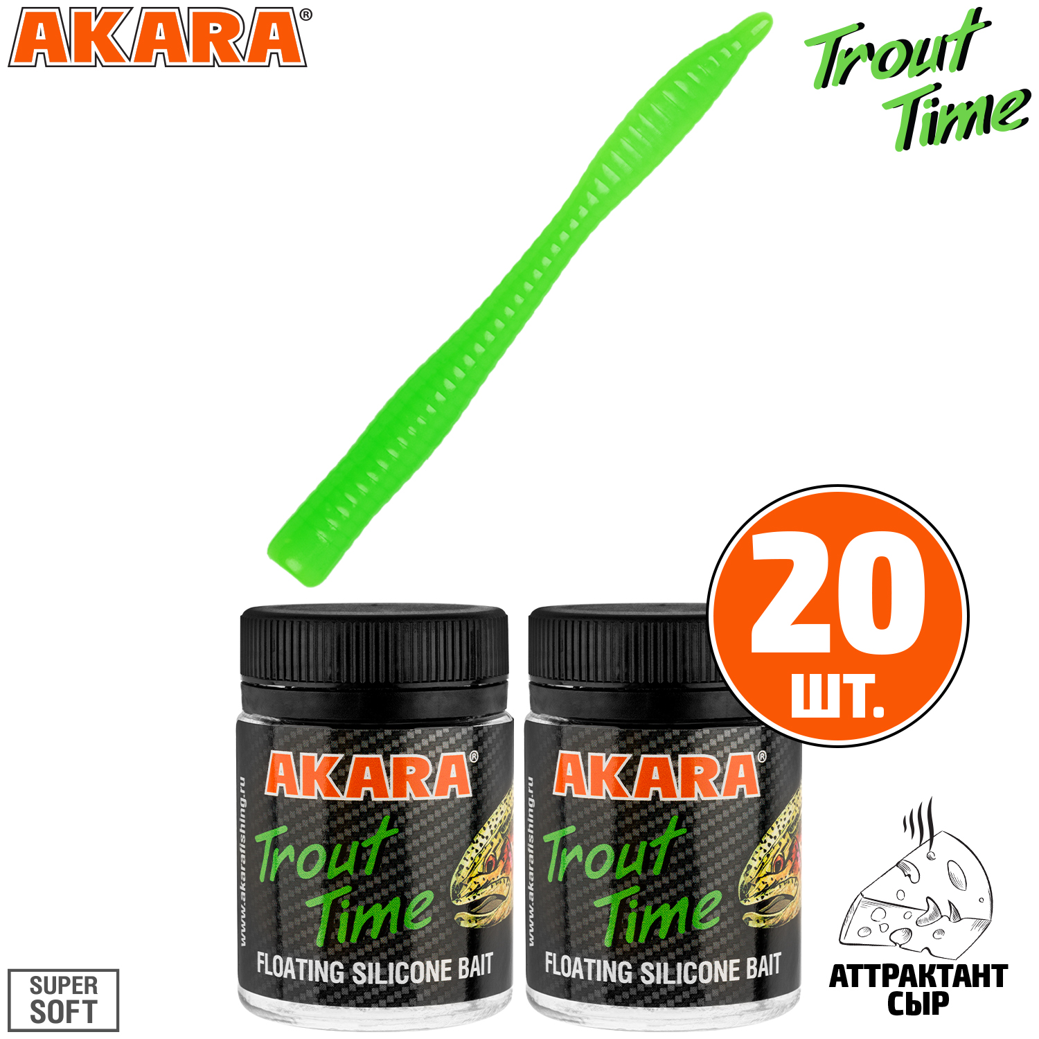 

Силиконовая приманка Akara Trout Time WORM 3 Cheese 452 (20 шт.), WORM 3 Сыр