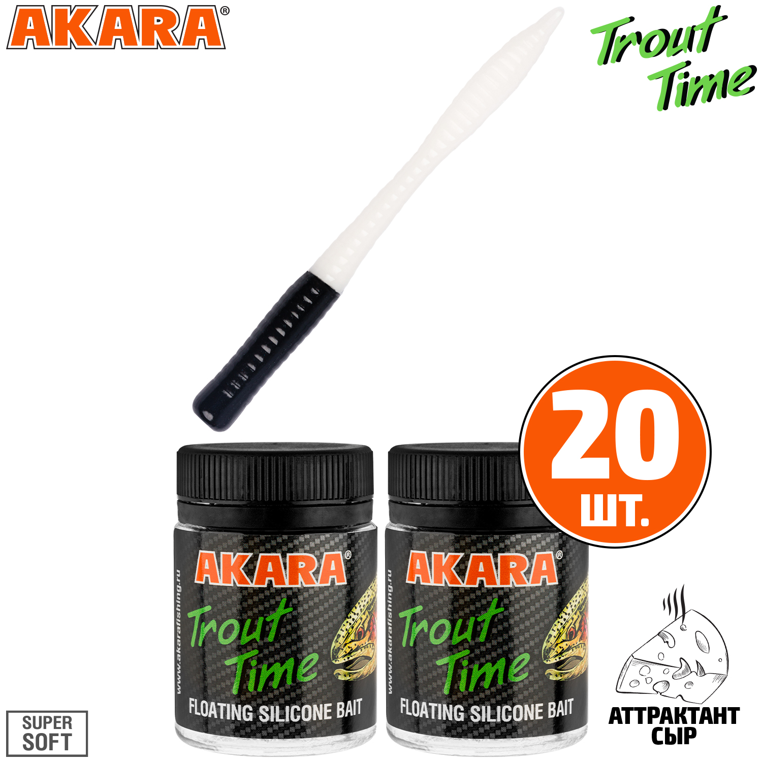 

Силиконовая приманка Akara Trout Time WORM 3 Cheese 456 (20 шт.), WORM 3 Сыр