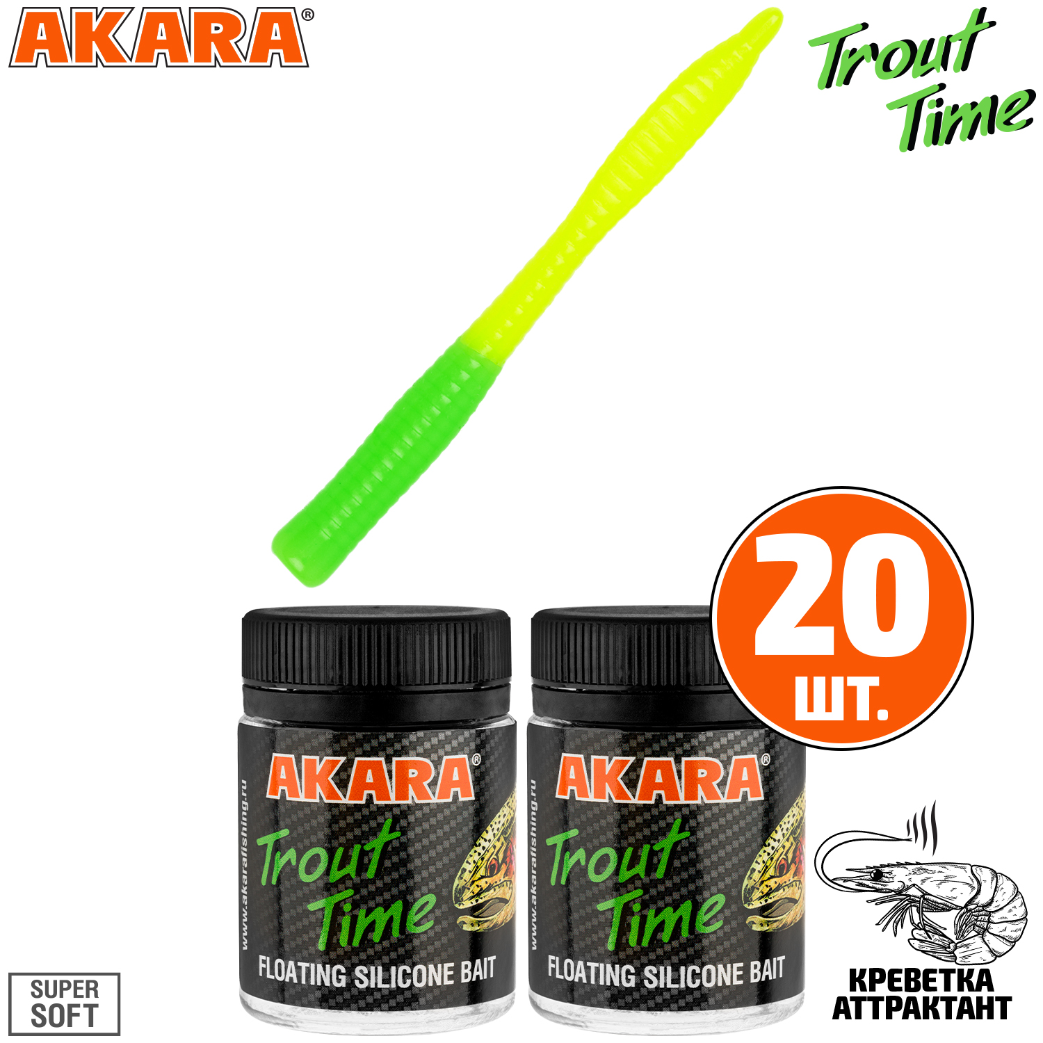 

Силиконовая приманка Akara Trout Time WORM 3 Shrimp 453 (20 шт.), WORM 3 Креветка