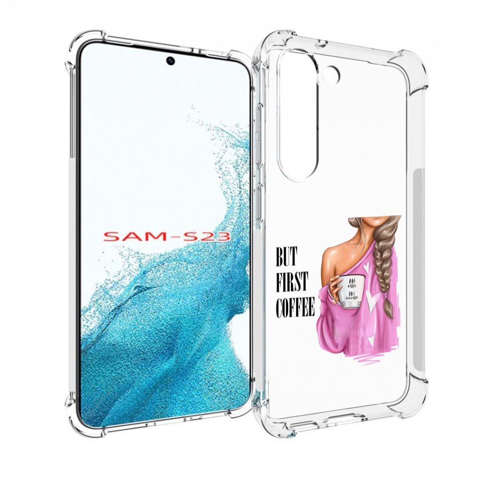 

Чехол MyPads сначала-кофе для Samsung Galaxy S23, Прозрачный, Tocco
