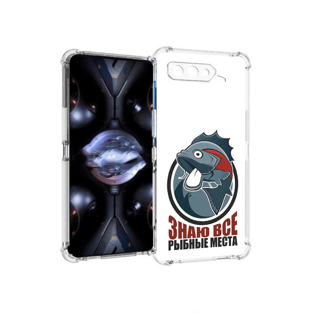 

Чехол MyPads Tocco для Asus ROG Phone 5 Pro знаю все рыбные места, Прозрачный, Tocco