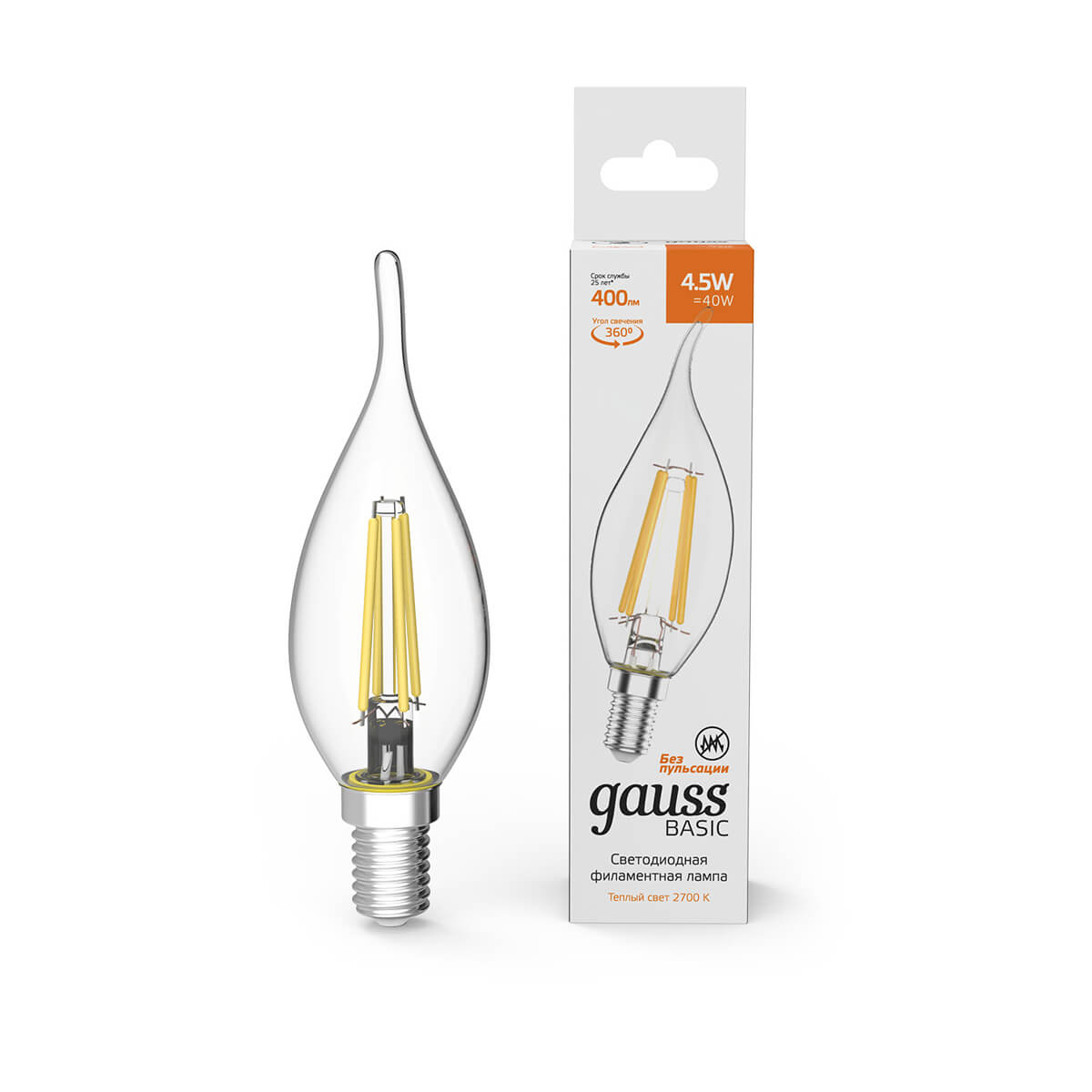 фото 10 штук лампа gauss basic filament свеча на ветру 4,5w 400lm 2700к е14 led 1/10/50