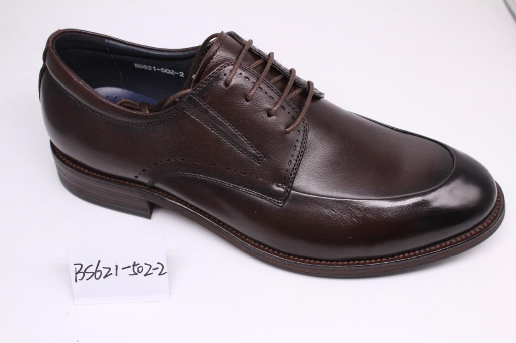 Туфли мужские El Tempo CCH101_621-502-2 коричневые 42 RU