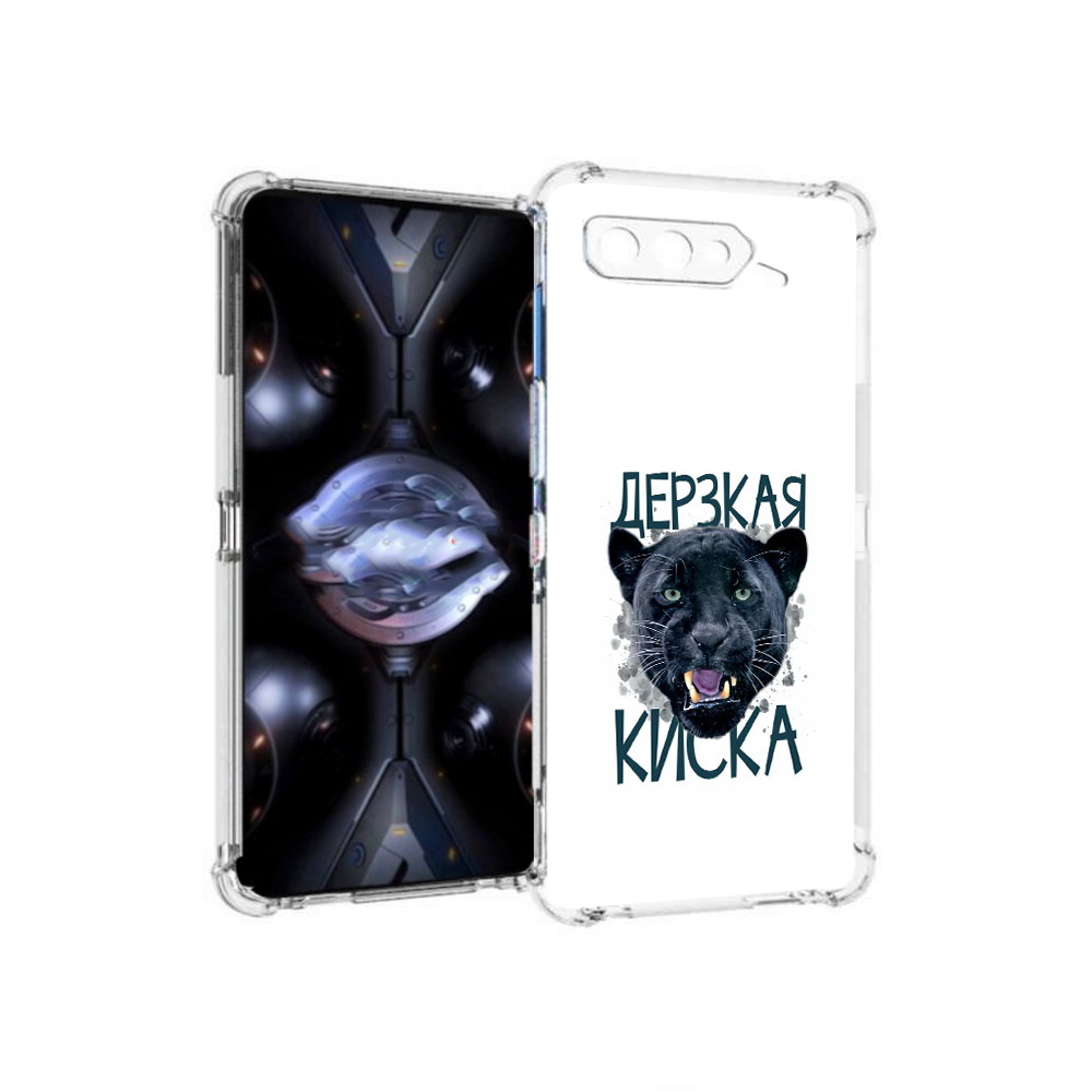 

Чехол MyPads Tocco для Asus ROG Phone 5 Pro дерзкая киска, Прозрачный, Tocco