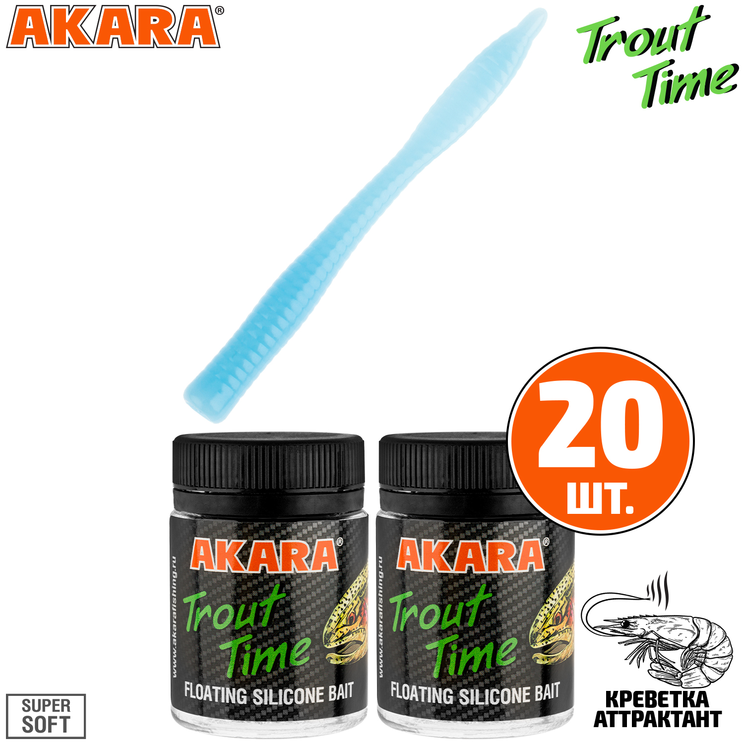 

Силиконовая приманка Akara Trout Time WORM 3 Shrimp 463 (20 шт.), WORM 3 Креветка