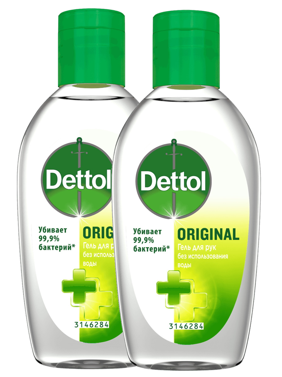 Комплект Антибактериальный гель для рук Dettol 50 мл х 2 шт