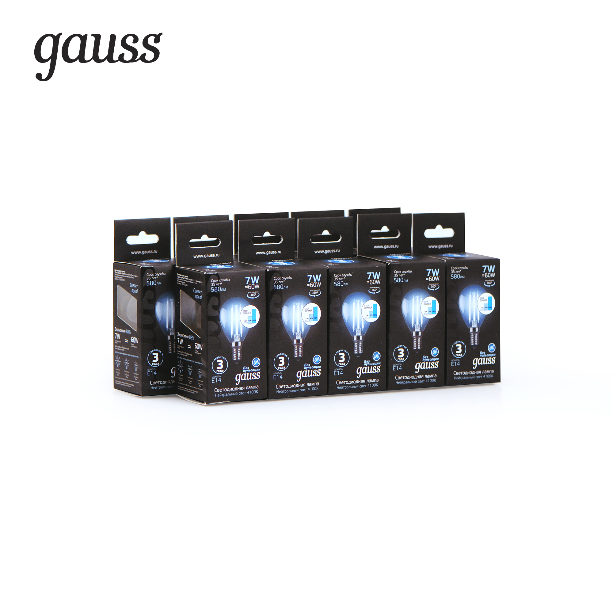 фото Упаковка ламп 10 штук gauss filament шар 7w 580lm 4100к е14 шаг. диммирование led 1/10/50