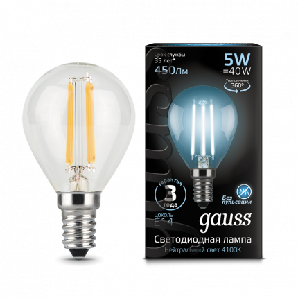 фото Упаковка ламп 10 штук gauss filament шар 5w 450lm 4100к е14 led 1/10/50