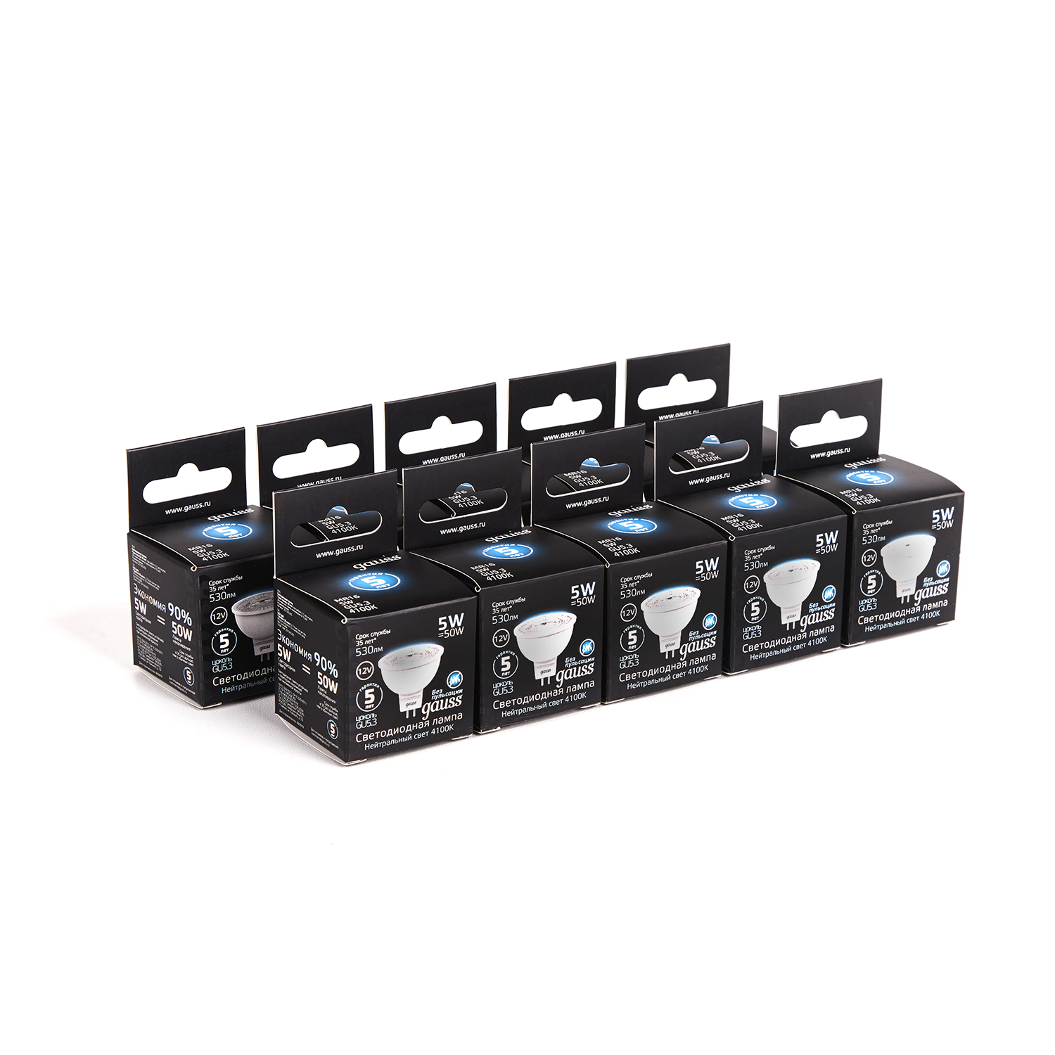 фото Упаковка ламп 10 штук gauss mr16 12v 5w 530lm 4100k gu5.3 led 1/10/100