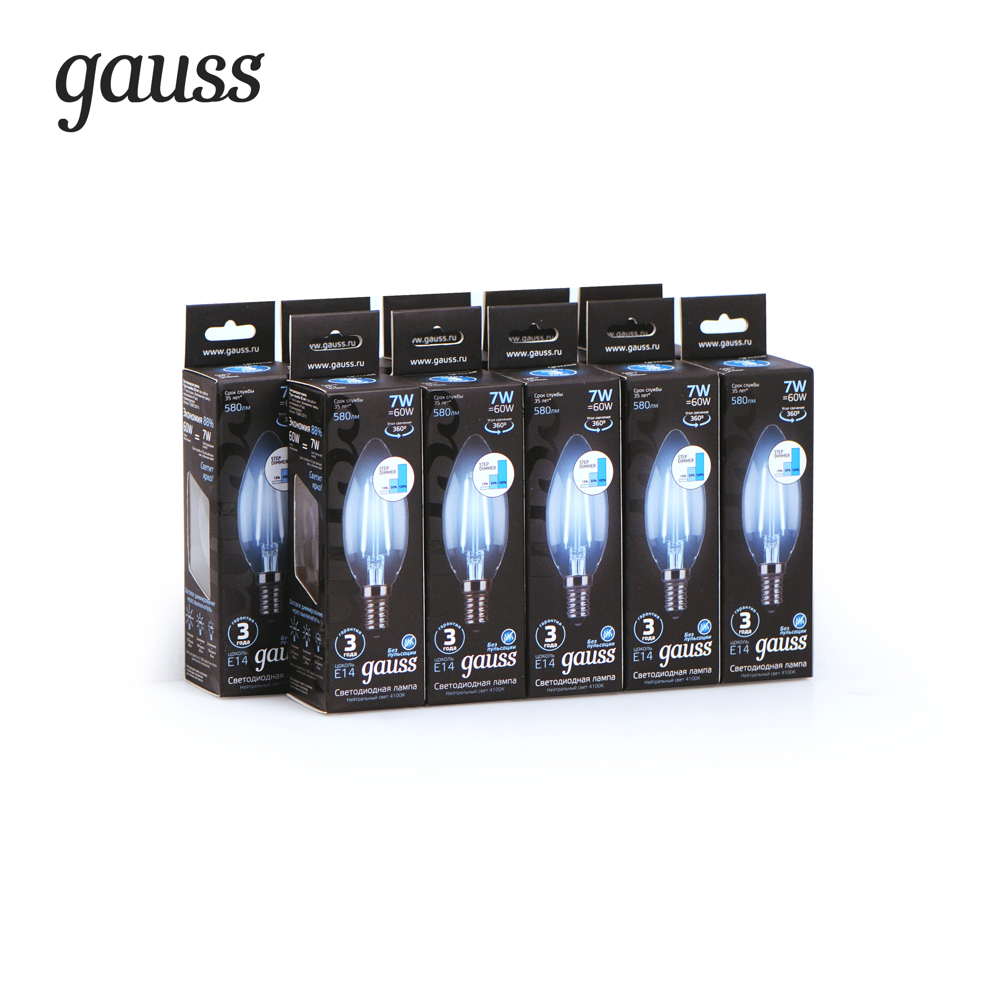 фото Упаковка ламп 10 штук gauss filament свеча 7w 580lm 4100к е14 шаг диммирование led 1/10/50