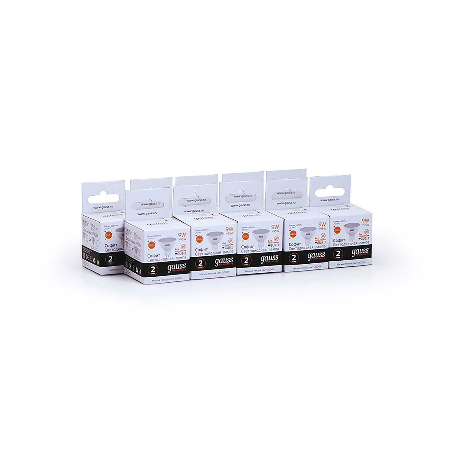 фото Упаковка ламп 10 штук gauss elementary mr16 9w 640lm 3000k gu5.3 led 1/10/100