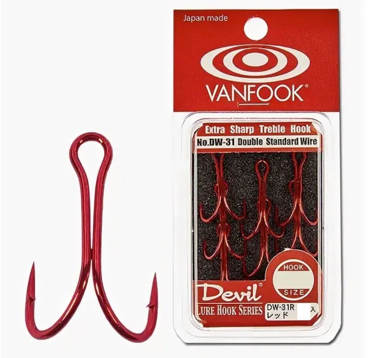 

Крючки Vanfook двойные DW-31R RED #04 (7шт), Красный, DW-31R RED