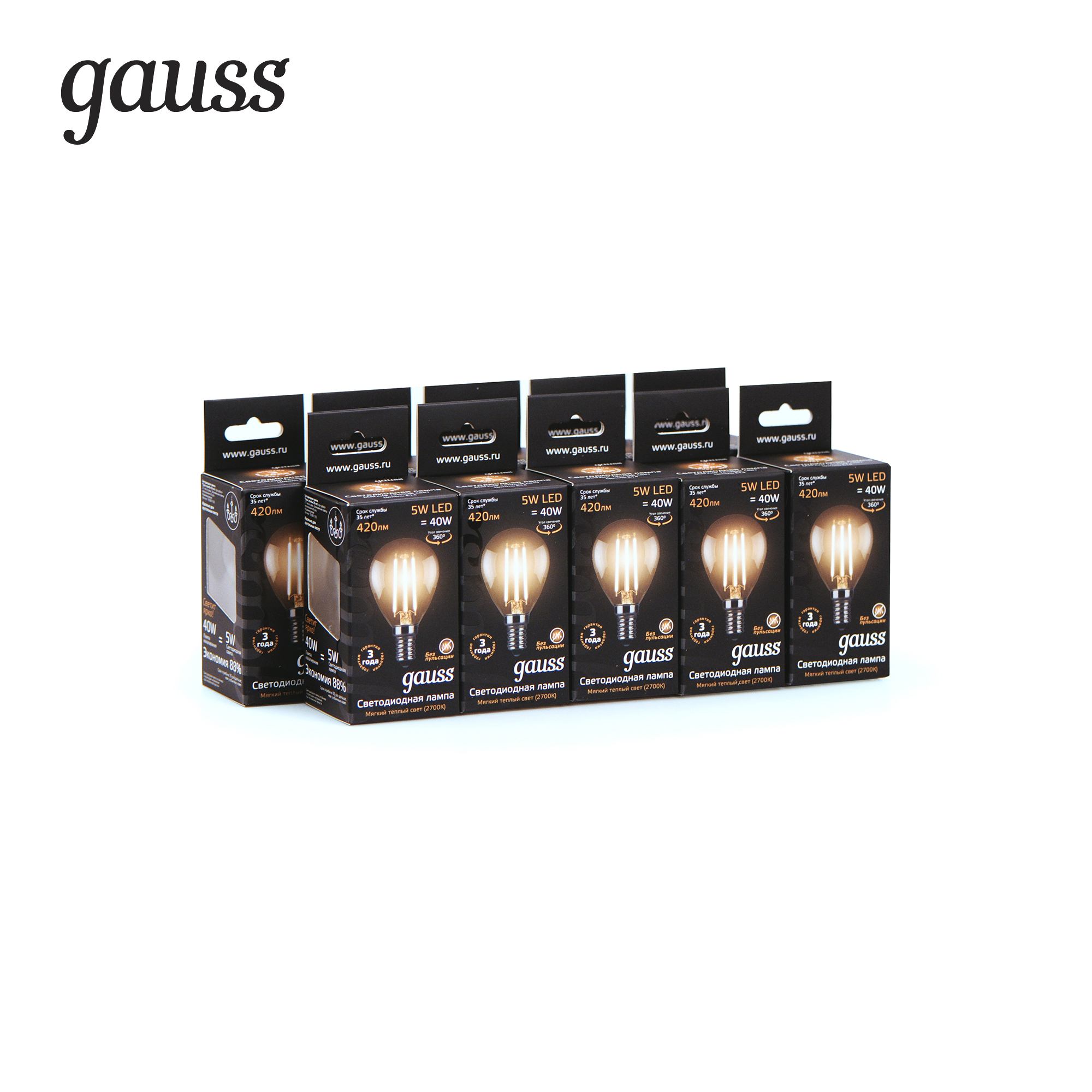 фото Упаковка ламп 10 штук gauss filament шар 5w 420lm 2700к е14 led