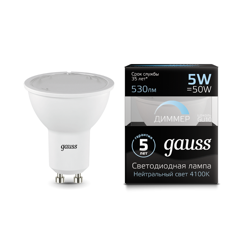 

Упаковка ламп 10 штук Gauss MR16 5W 530lm 4100K GU10 диммируемая LED