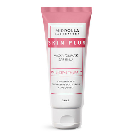 

Маска-гоммаж для лица Mirrolla Skin Plus, 75 мл