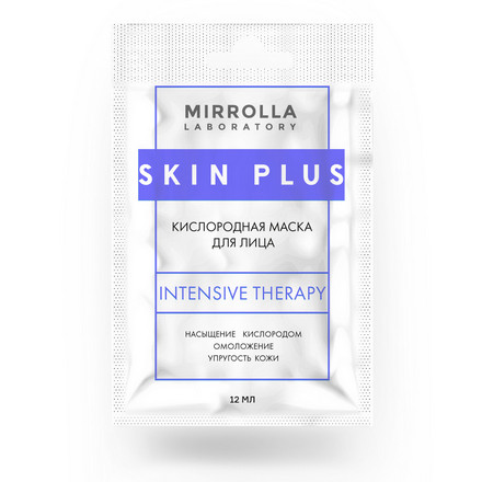 Маска для лица Mirrolla Skin Plus «Кислородная», 12 мл