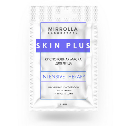 

Маска для лица Mirrolla Skin Plus «Кислородная», 12 мл