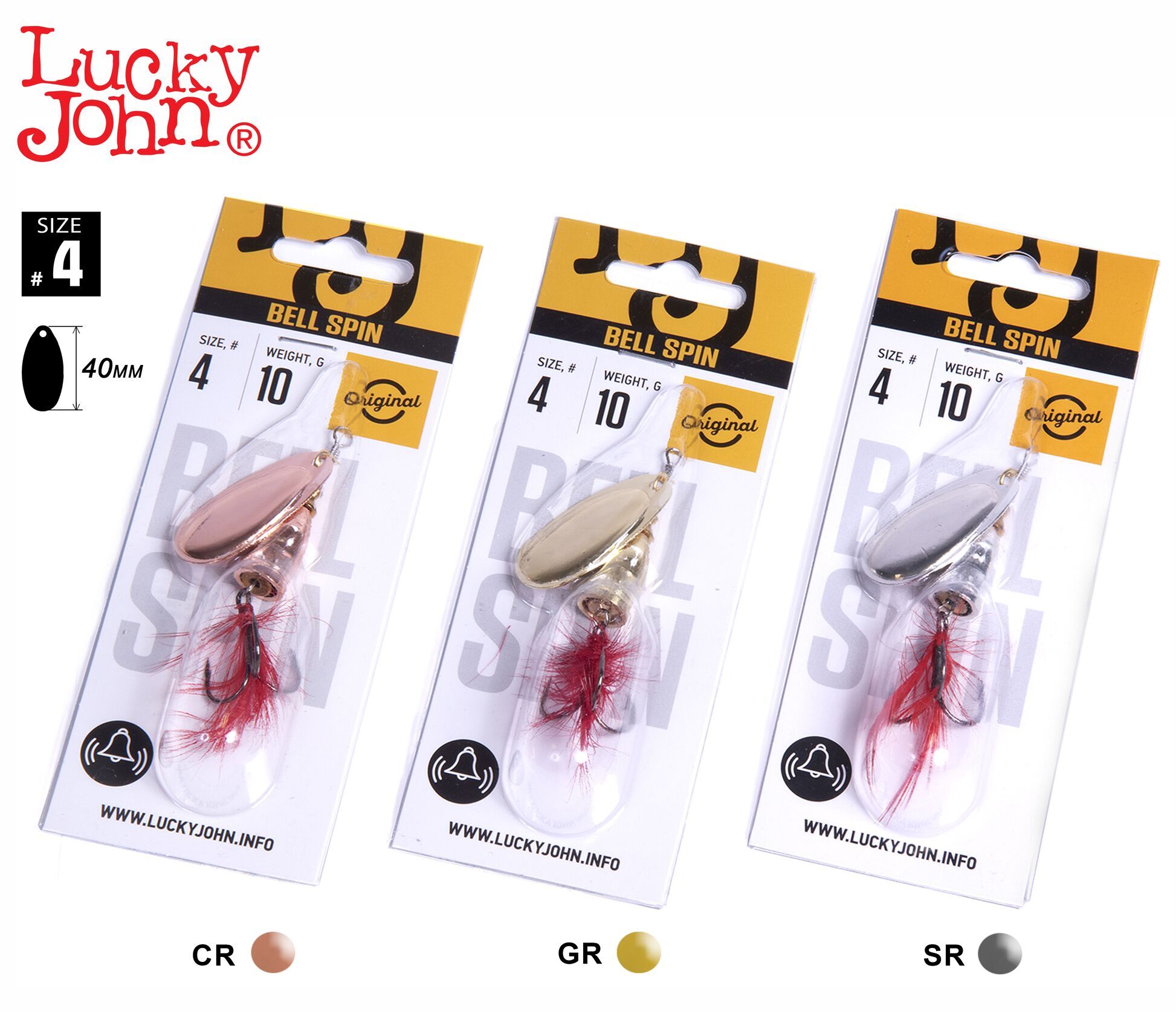 

Блесна Lucky John Bell Spin №4 SET2, Разноцветный, Bell Spin