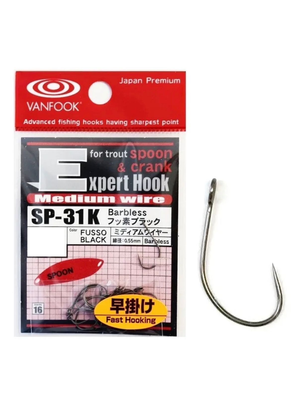 

Крючки Vanfook SP-31K #5 (16 шт.), Черный, SP-31K