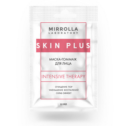 Маска-гоммаж Mirrolla для лица Skin Plus, 12 мл