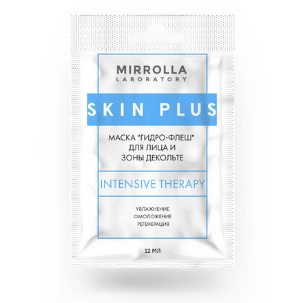 

Маска для лица Mirrolla Skin Plus «Гидро-флеш», 12 мл