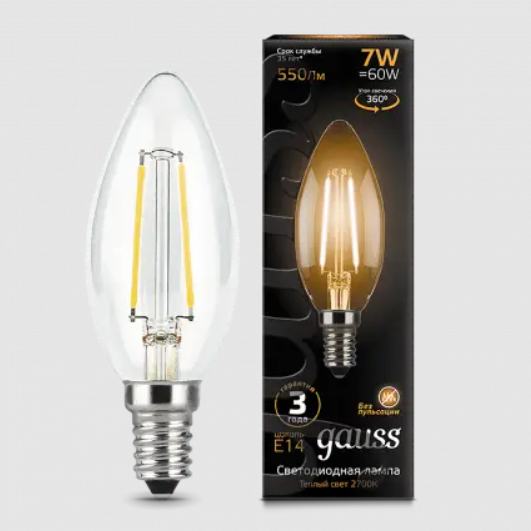 фото Упаковка ламп 10 штук gauss filament свеча 7w 550lm 2700к е14 led