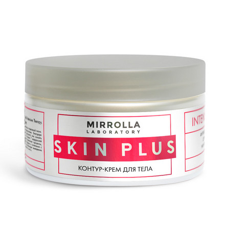 

Контур-крем для тела Mirrolla Skin Plus 250 мл