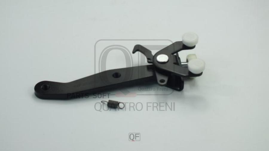 

РОЛИК СДВИЖНОЙ ДВЕРИ QUATTRO FRENI qf25i00067