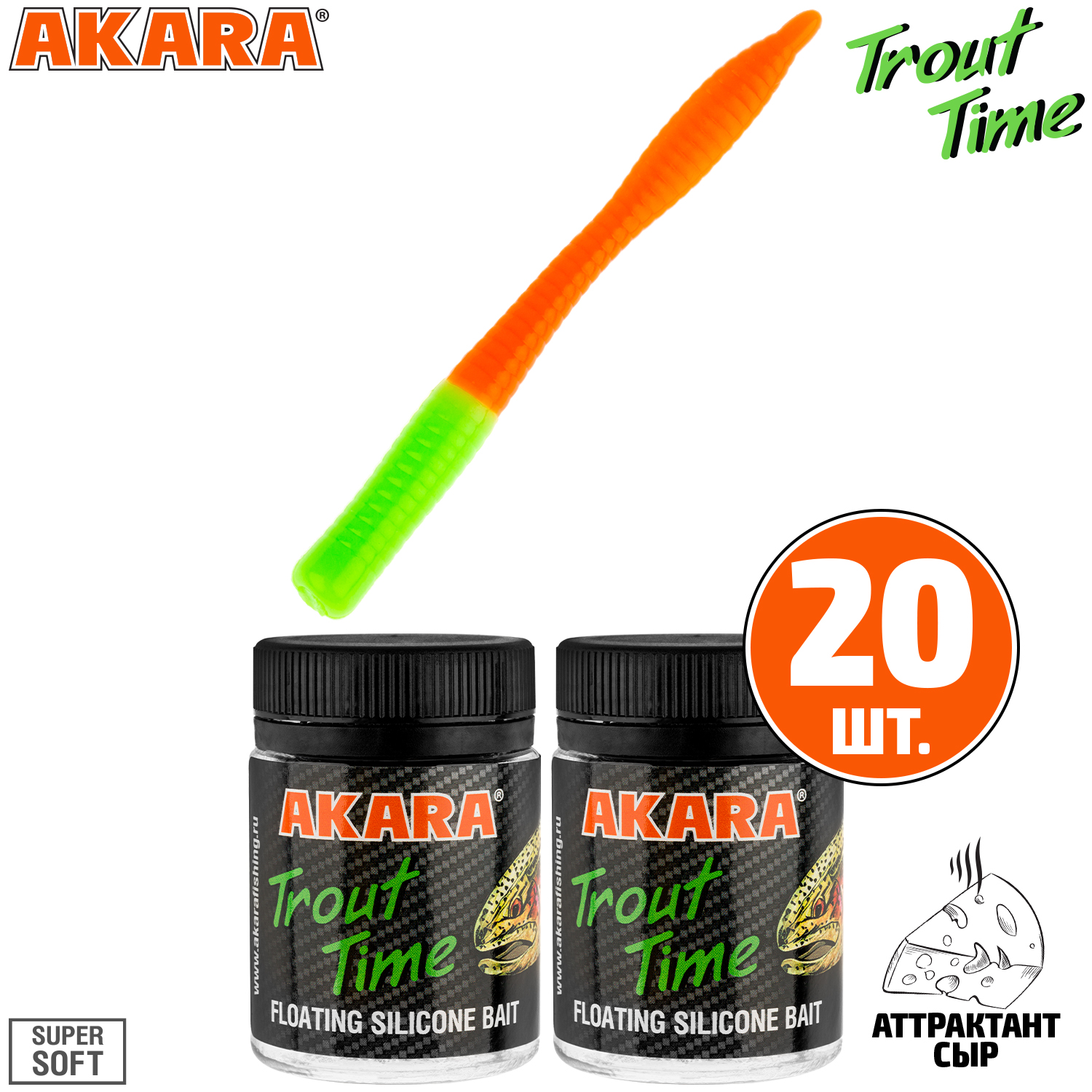 

Силиконовая приманка Akara Trout Time WORM 3 Cheese 454 (20 шт.), WORM 3 Сыр