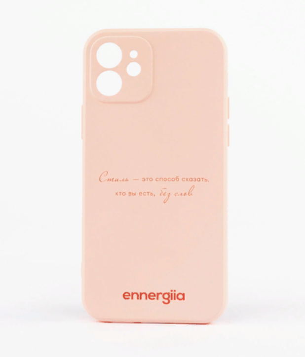 

Чехол Ennergiia для iPhone 12, Чехол для iPhone 12