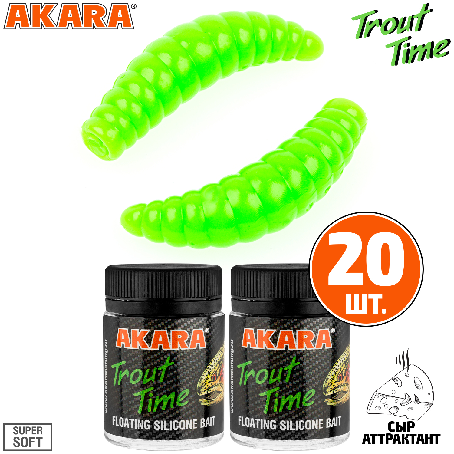 

Силиконовая приманка Akara Trout Time MAGGOT 1,6 Cheese 452 (20 шт.), MAGGOT 1,6 Сыр