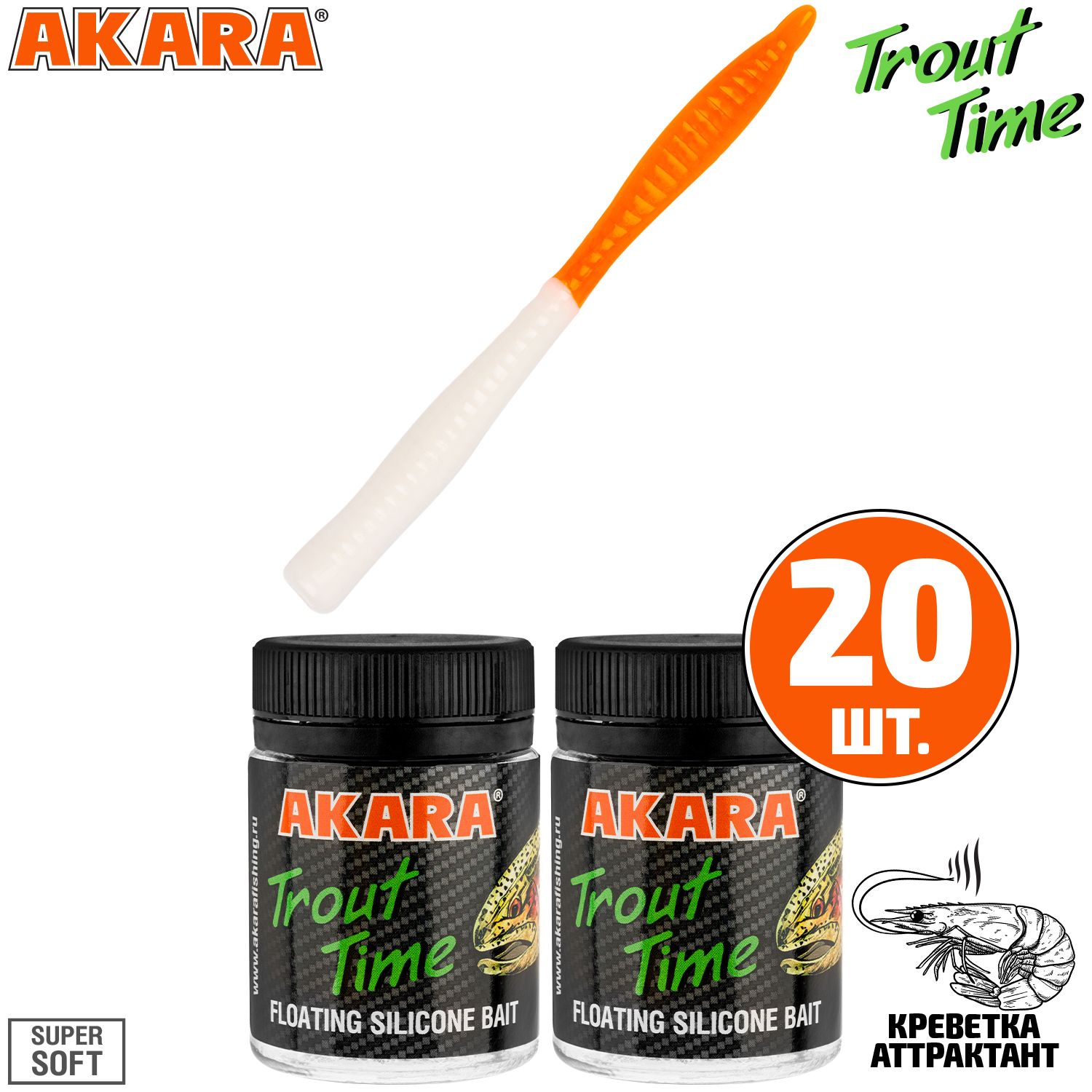

Силиконовая приманка Akara Trout Time WORM 3 Shrimp 436 (20 шт.), WORM 3 Креветка