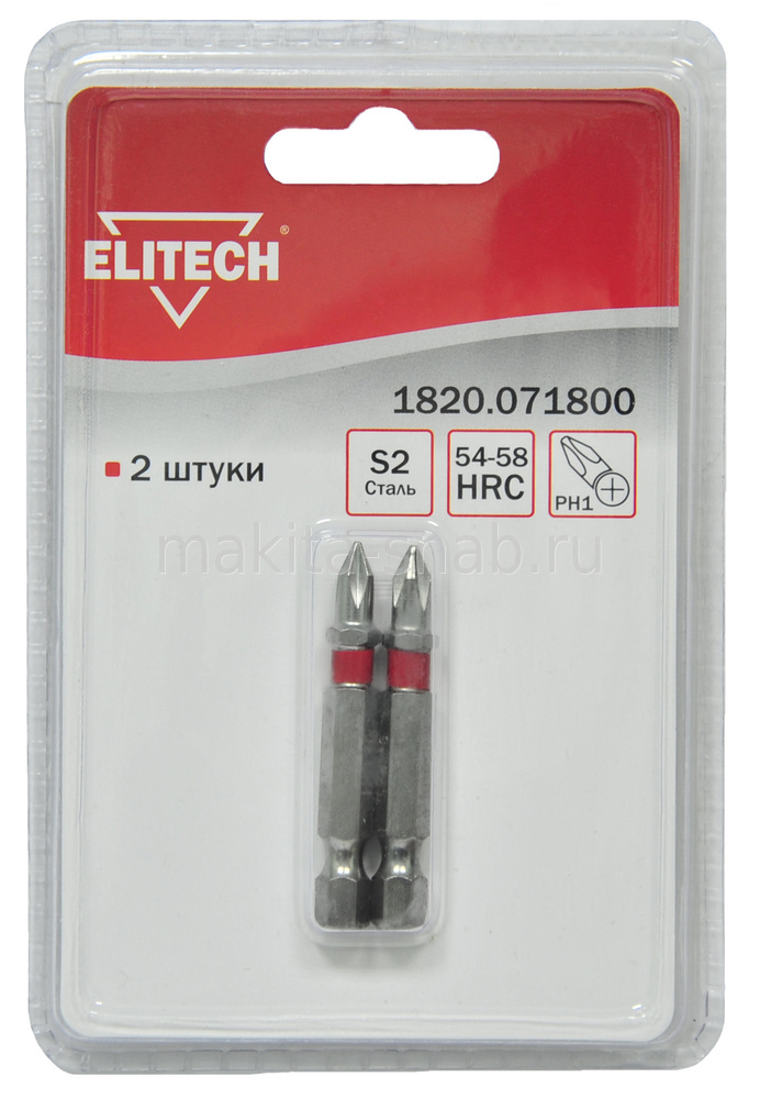 

Бита PH1 х 50 мм, 2 штуки, Elitech 1820.071800