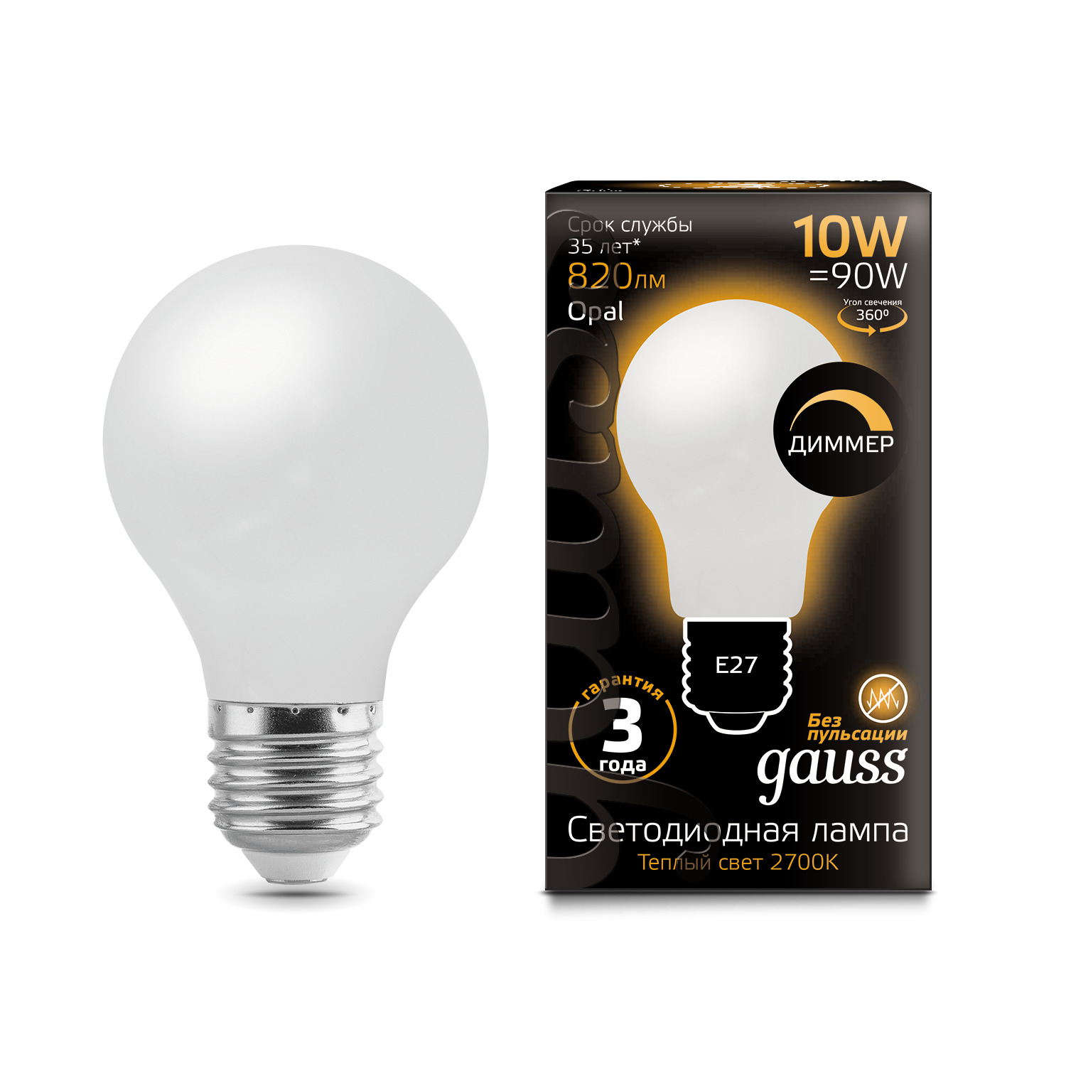 фото Упаковка ламп 10 штук лампа gauss filament а60 10w 820lm 2700к е27 milky диммируемая led