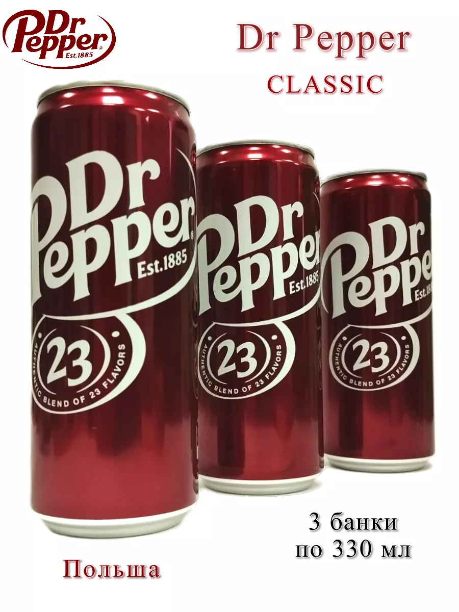

Напиток газированный Dr Pepper Classic, 3 шт по 0,33 мл, 3