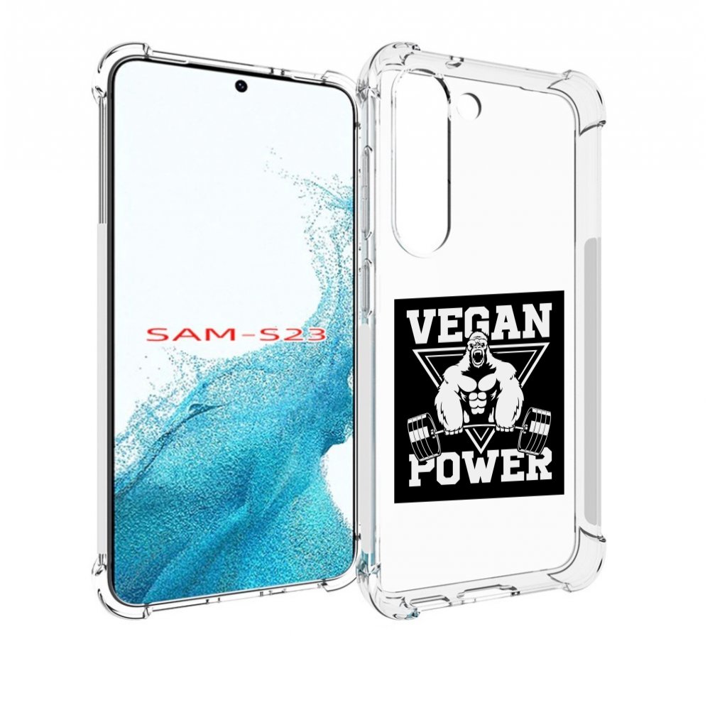 

Чехол MyPads сила-вегана для Samsung Galaxy S23, Прозрачный, Tocco