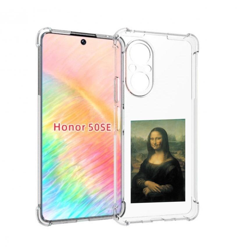 

Чехол бампер MyPads монализа-с-чупачупсом для Honor 50 SE против, Прозрачный, Tocco