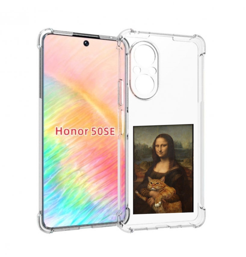 

Чехол бампер MyPads монализа-с-котиком для Honor 50 SE противоуд, Прозрачный, Tocco