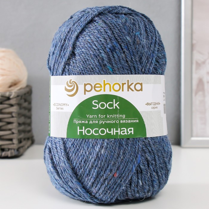 

Пехорский текстиль Пряжа "Носочная" 50% шерсть, 50% акрил 200м/100гр (893 Т.джинса)